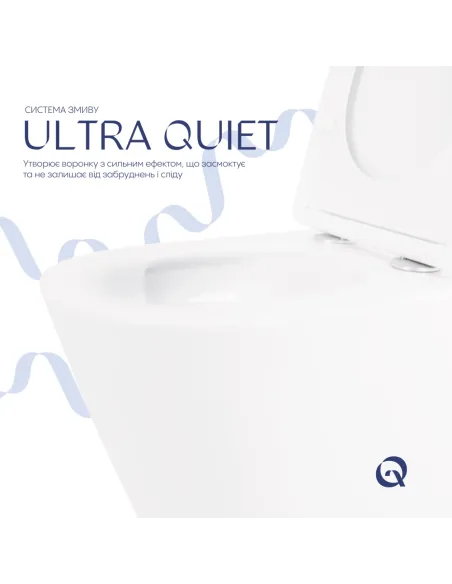 Унітаз Q-Tap Swan Ultra Quiet QT16335180W, 520х360х320 мм, безободковий, підвісний