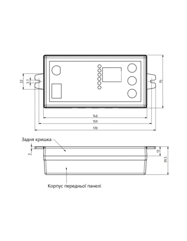Контроллер для твердотопливного котла Thermo Alliance TA10, 200 Вт