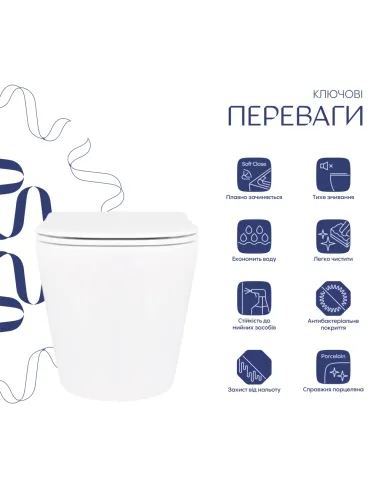Унітаз Q-Tap Scorpio Ultra Quiet QT14332380ASW, 490x365x325 мм, безободковий, підвісний