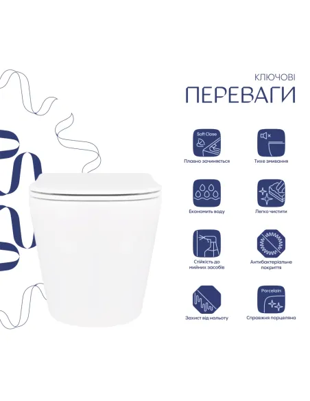 Унітаз Q-Tap Scorpio Ultra Quiet QT14332380ASW, 490x365x325 мм, безободковий, підвісний
