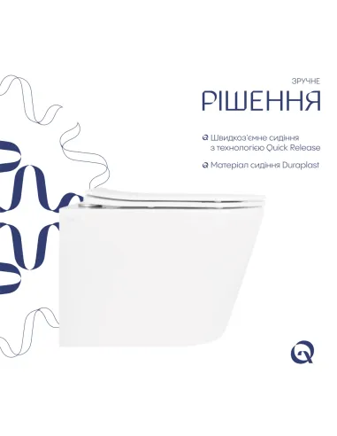 Унитаз Q-Tap Scorpio Ultra Quiet QT14332380ASW, 490x365x325 мм, безободковый, подвесной