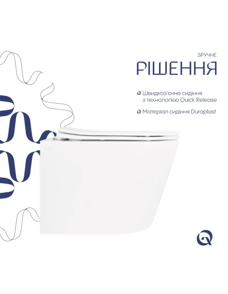 Унитаз Q-Tap Scorpio Ultra Quiet QT14332380ASW, 490x365x325 мм, безободковый, подвесной