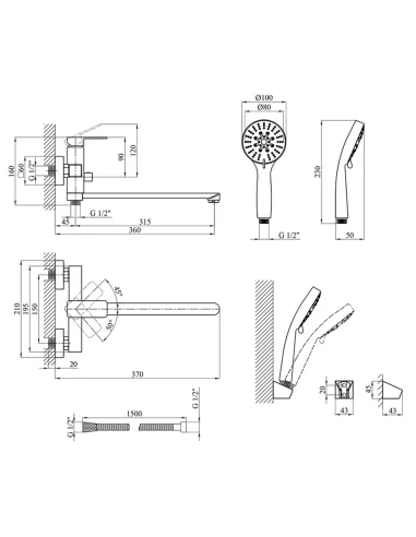Змішувач для ванни Kroner KRM Ems - C070 з душовим набором