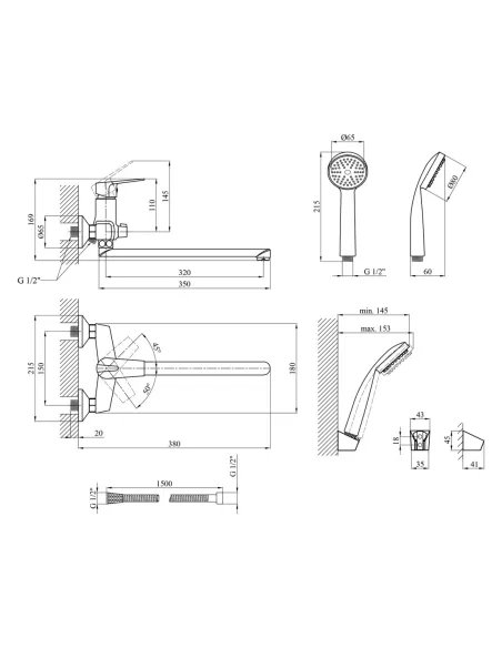 Змішувач для ванни Kroner KRM Odra-C070 з душовим набором.