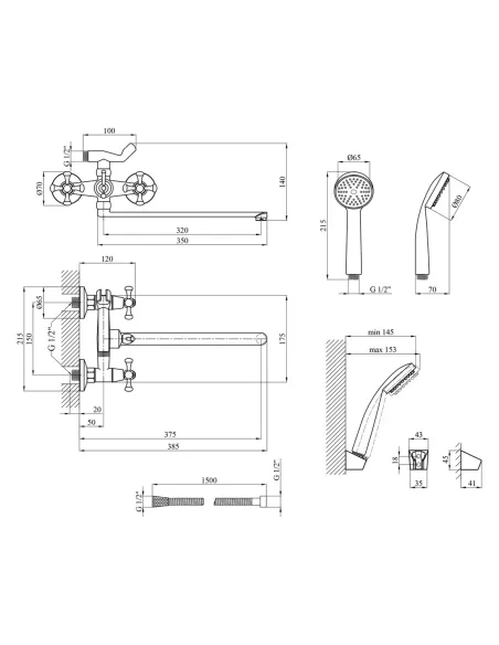 Змішувач для ванни Kroner KRM Rhein - C072 з душовим набором