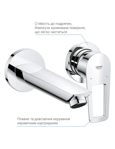 Смеситель для умывальника скрытого монтажа Grohe BauLoop New 20289001