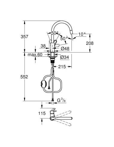 Змішувач для кухні Grohe Start Flow 30569000