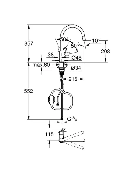 Смеситель для кухни Grohe Start Flow 30569000 Смеситель для кухни Grohe Start Flow 30569000