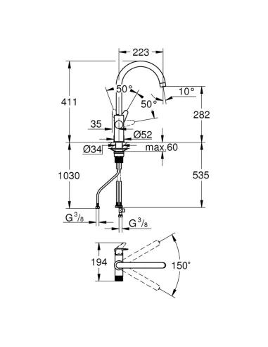 Змішувач для кухні Grohe StartCurve 30592000