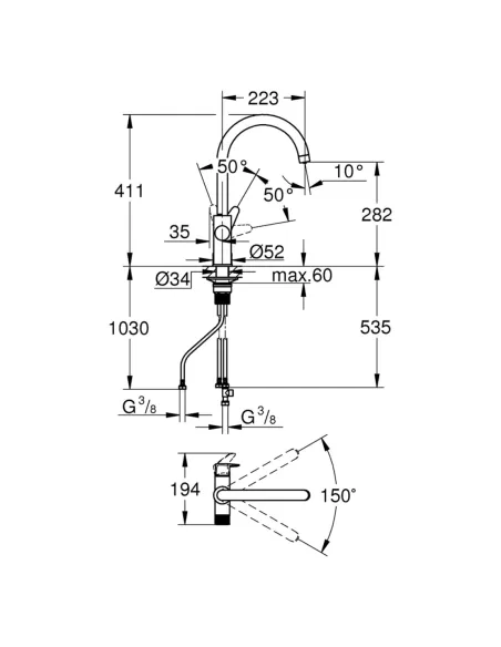 Змішувач для кухні Grohe StartCurve 30592000