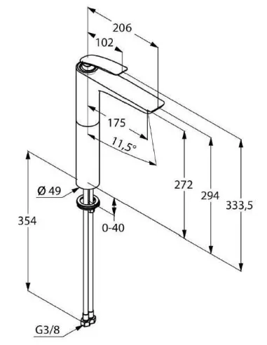 Смеситель для умывальника Kludi Balance 522969175 (высота 272 мм, белый/хром, DN 10) - 2