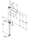 Змішувач для умивальника Kludi Balance 522969175 (висота 272 мм, білий/хром, DN 10) - 2
