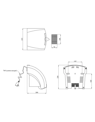 Сушилка для рук Kroner KRM UlM - ACP0920 1800W