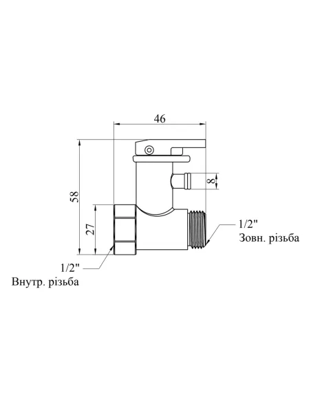 Предохранительный клапан для бойлера Kroner 38000020 1/2 дюйма ВН с ручкой, никелированный
