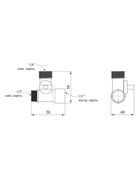 Приборный кран тройной Kroner KRP Eckventil C103, 1/2 х 3/4 х 1/2 дюйма