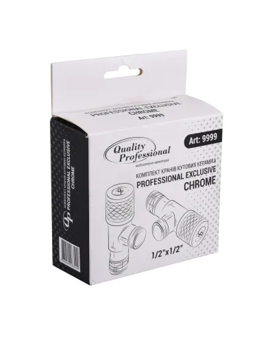 Приборный кран угловой Quality Professional Professional Exclusive 9999 28340, 1/2 х 1/2 дюйма