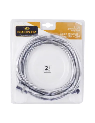 Шланг для душа Kroner KRM - C606 Anti-Twist 150 см