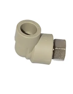 Муфта для полипропиленовых труб Fado PPR 25х3/4 дюйма, с накидной гайкой, угловая