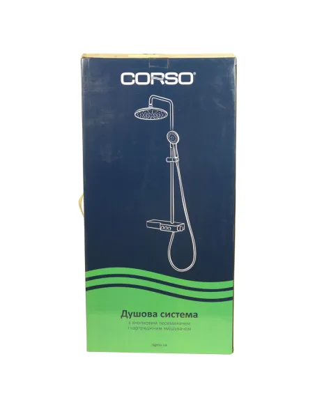 Душева система Corso Fiastra 9658400 з виливом