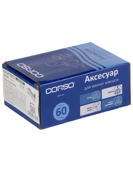 Гачок для рушників Corso Arno 9687905 одинарний, латунь