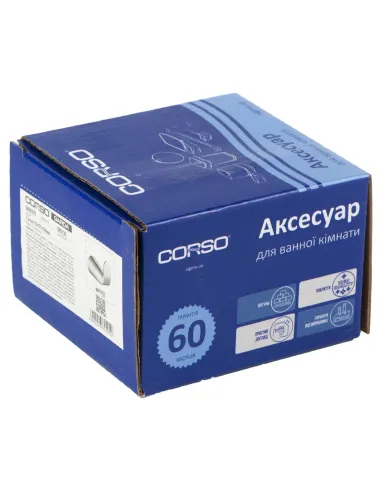 Гачок для рушників Corso Garda 9680505 одинарний, латунь