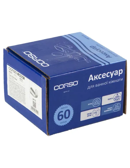 Гачок для рушників Corso Garda 9680505 одинарний, латунь