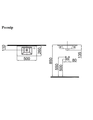 Умывальник Idevit Merkur 0201-3505-07, 26х50 см, с правым отверстием - 2