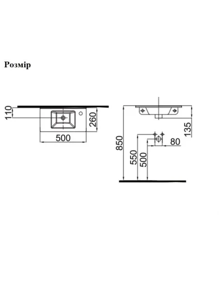 Умывальник Idevit Merkur 0201-3505-07, 26х50 см, с правым отверстием - 2