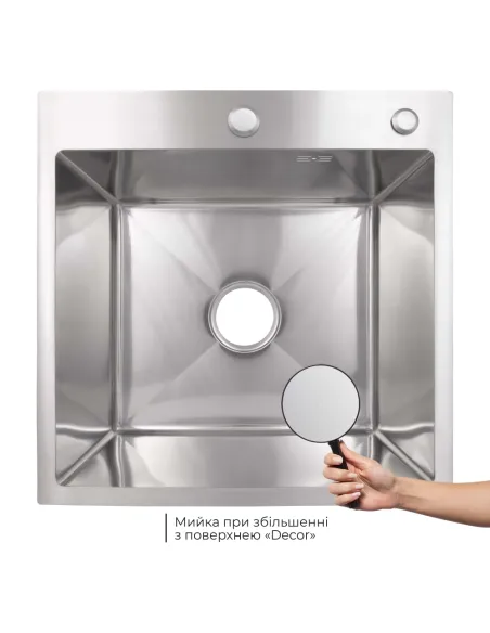 Мийка прямокутна для кухні Lidz Handmade H5050H Decor Honeycomb 2,5/0,5 мм, з нержавіючої сталі