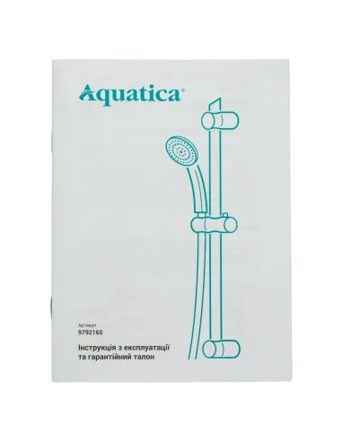 Душевая стойка Aquatica 75A 9792175 нержавеющая сталь, с душевым набором