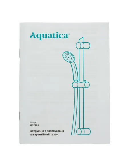 Душова стійка Aquatica 75A 9792175 нержавіюча сталь, з душовим набором