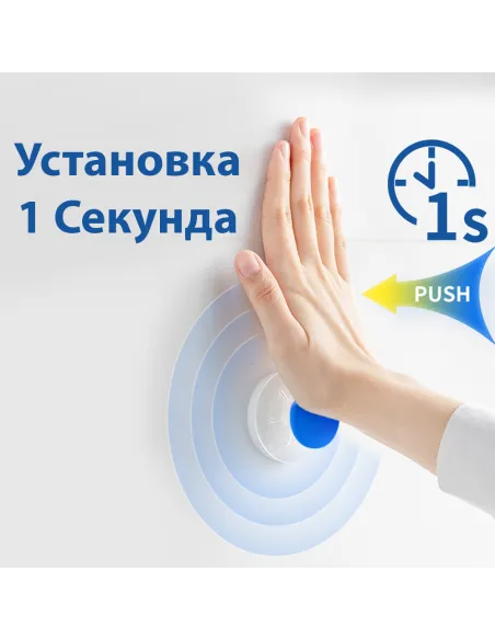 Крючок для полотенец Aquatica s42 9784281 на вакуумной присоске