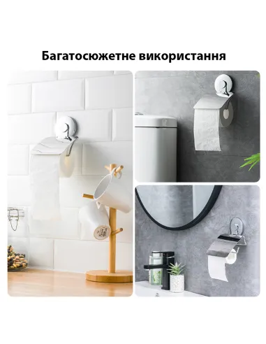 Держатель для туалетной бумаги Aquatica s38 9783836 на вакуумной присоске