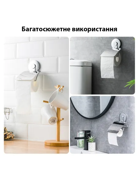 Держатель для туалетной бумаги Aquatica s38 9783836 на вакуумной присоске