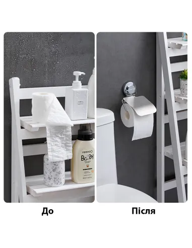 Тримач для туалетного паперу Aquatica s38 9783836 на вакуумному присоску