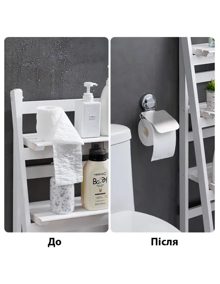 Держатель для туалетной бумаги Aquatica s38 9783836 на вакуумной присоске