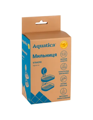 Мыльница Aquatica s42 9784290 настенная, двойная, на вакуумной присоске
