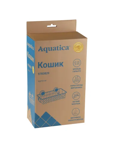 Корзина для ванной комнаты Aquatica s38 9783829 на вакуумной присоске