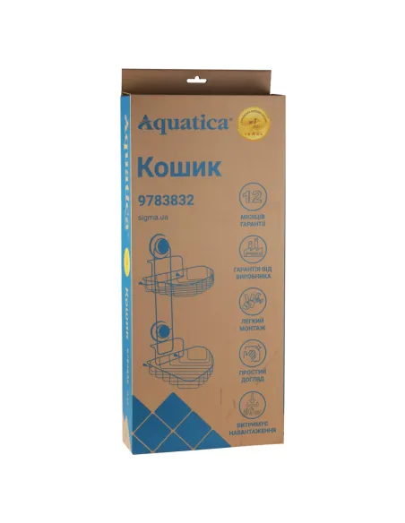 Корзина для ванной комнаты Aquatica s38 9783832 двойная, на вакуумной присоске