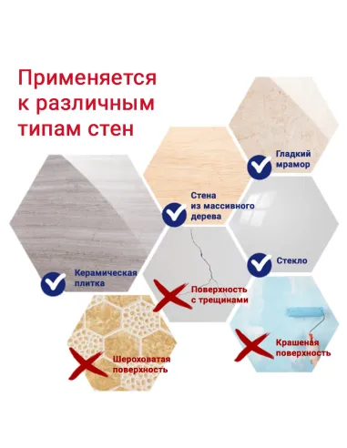 Кошик для ванної кімнати Aquatica s42 9784293 кутовий, на вакуумній присосці