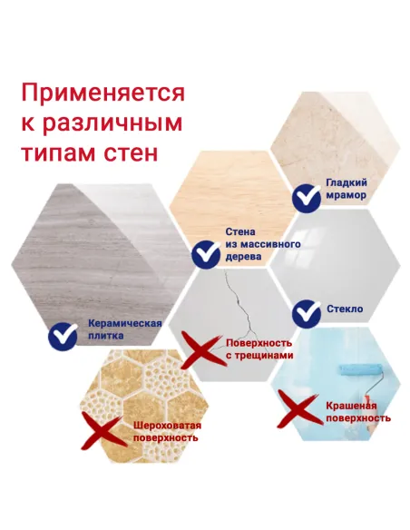 Корзина для ванной комнаты Aquatica s42 9784293 угловая, на вакуумной присоске