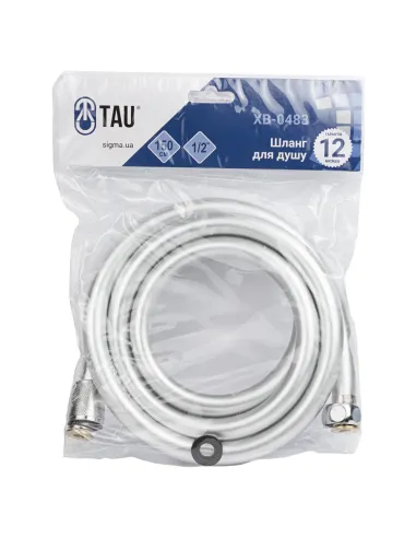 Шланг для душу Tau XB-0483, 1.5 метра