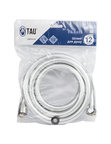 Шланг для душу Tau XB-0483, 1.5 метра