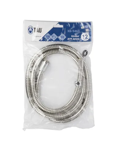 Шланг для душу Tau XB-9463, 1.5 – 1.8 метра