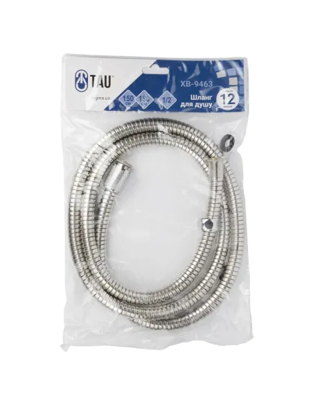 Шланг для душу Tau XB-9463, 1.5 – 1.8 метра
