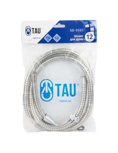 Шланг для душу Tau XB-9583, 1.5 метра
