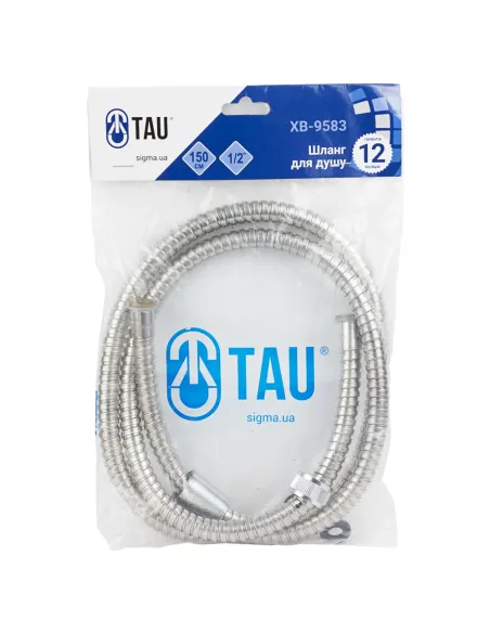 Шланг для душу Tau XB-9583, 1.5 метра