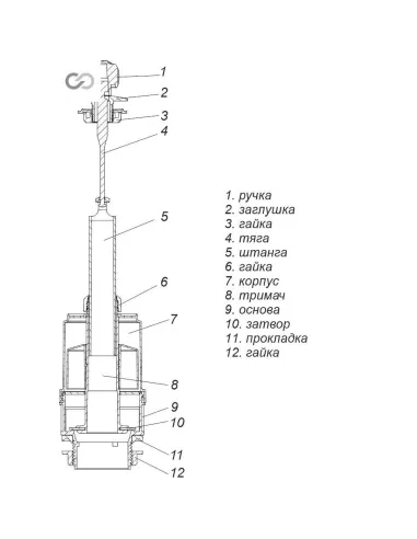 Запорная арматура на унитаз SoloPlast АБу-2 29179 с рычагом