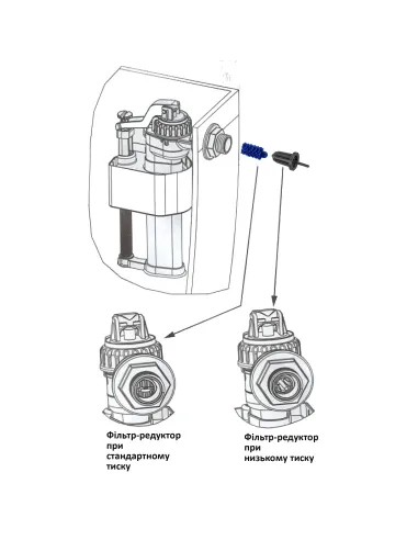 Клапан для унітазу Siamp Brio 751-1/2L 1/2 дюйма.