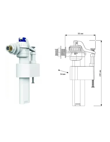 Клапан для унітазу Siamp Brio 751-1/2L 1/2 дюйма.
